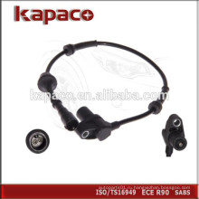 Передний датчик скорости колеса ABS 701927807F Для VW TRANSPORTER IV BOX (70XA)